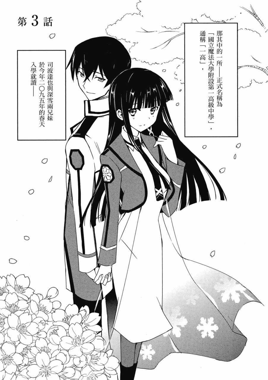 第1卷