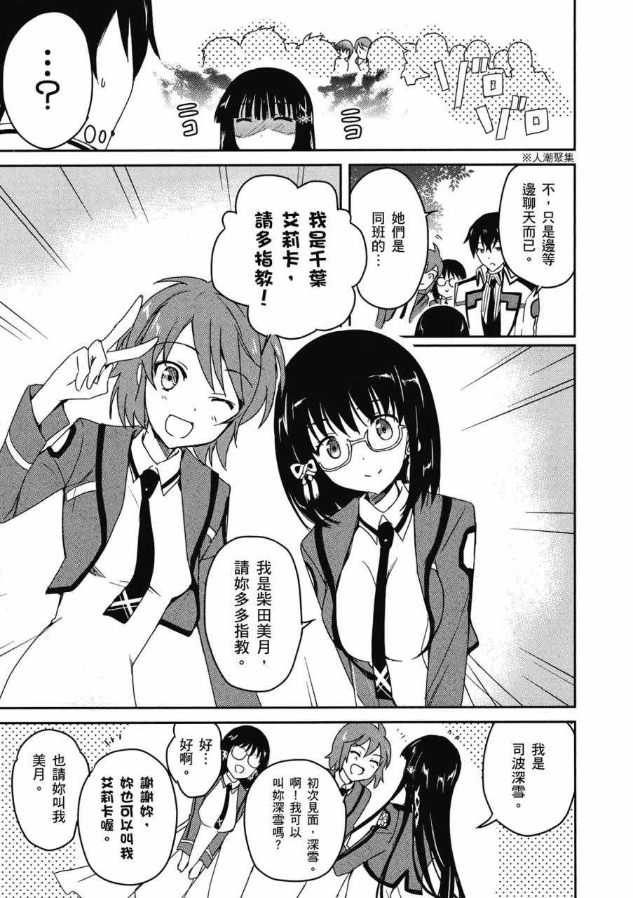 第1卷
