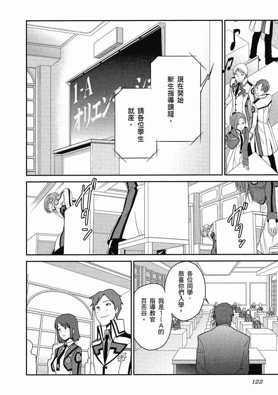 第1卷