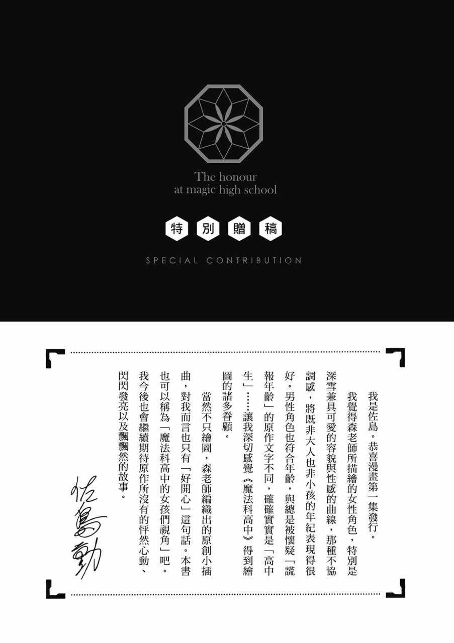 第1卷