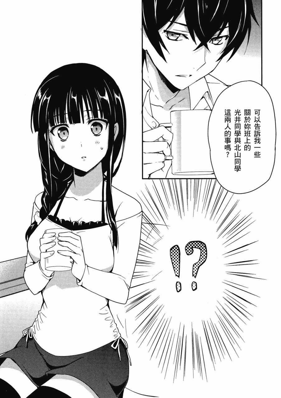 第3卷