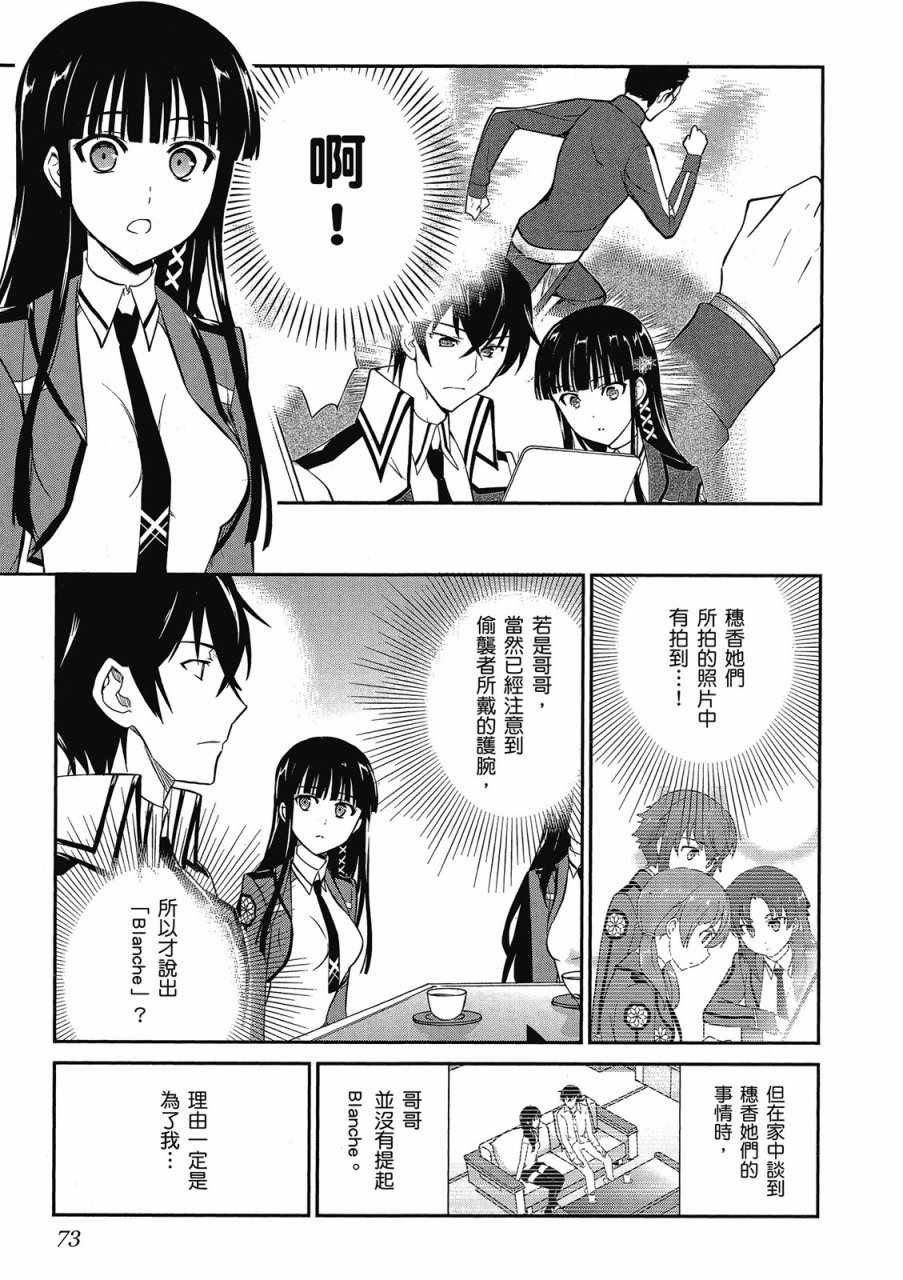 第3卷