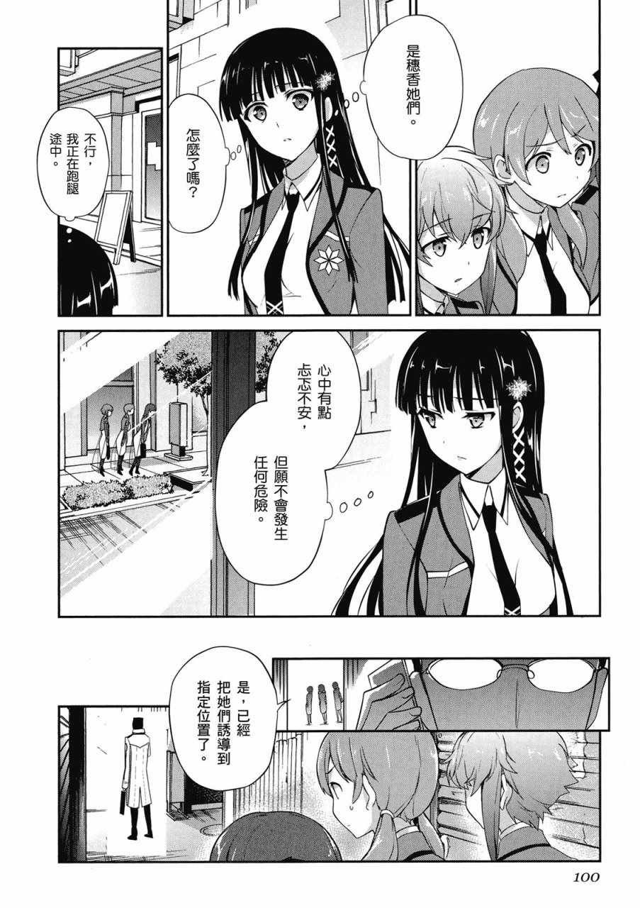 第3卷