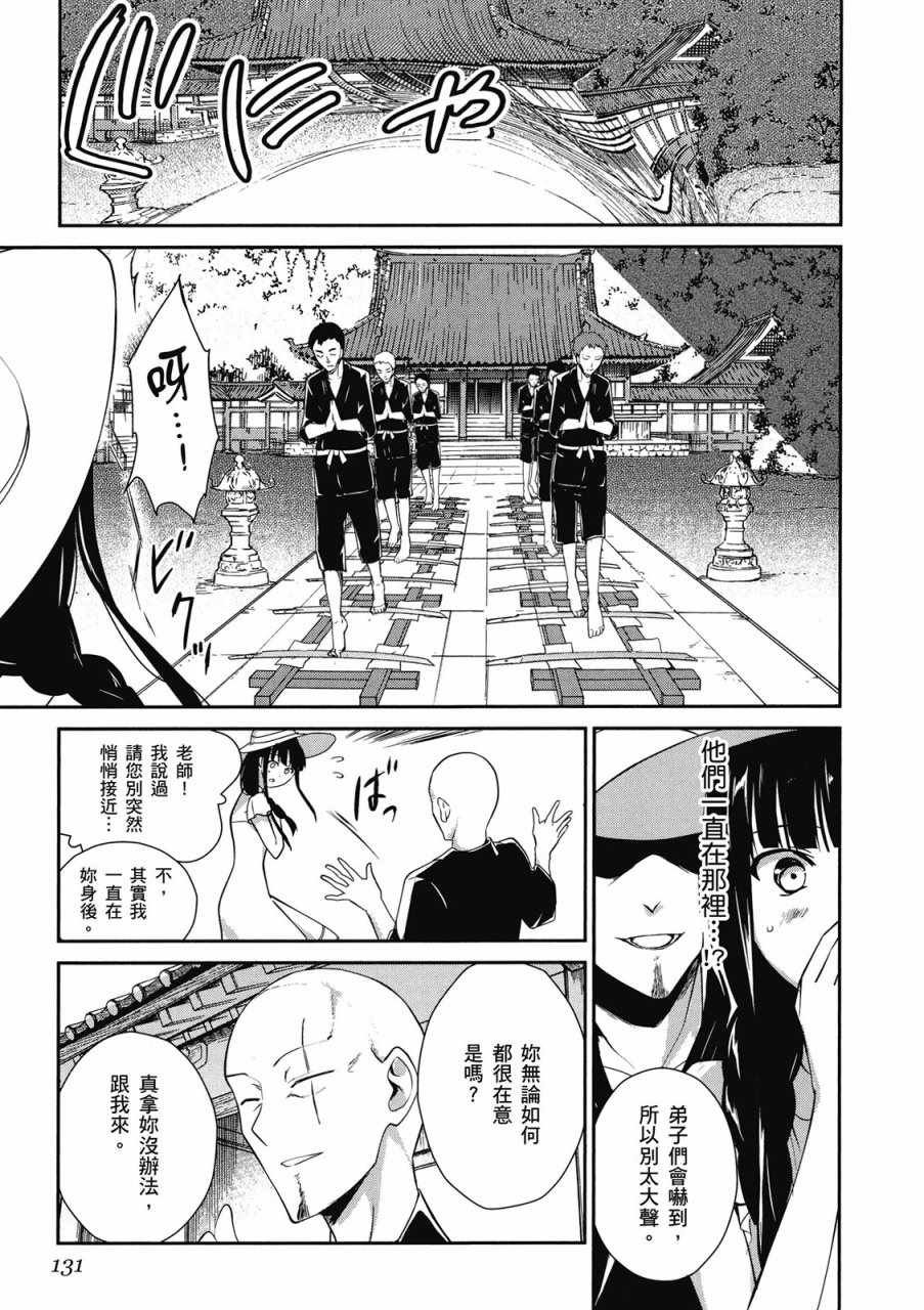 第3卷