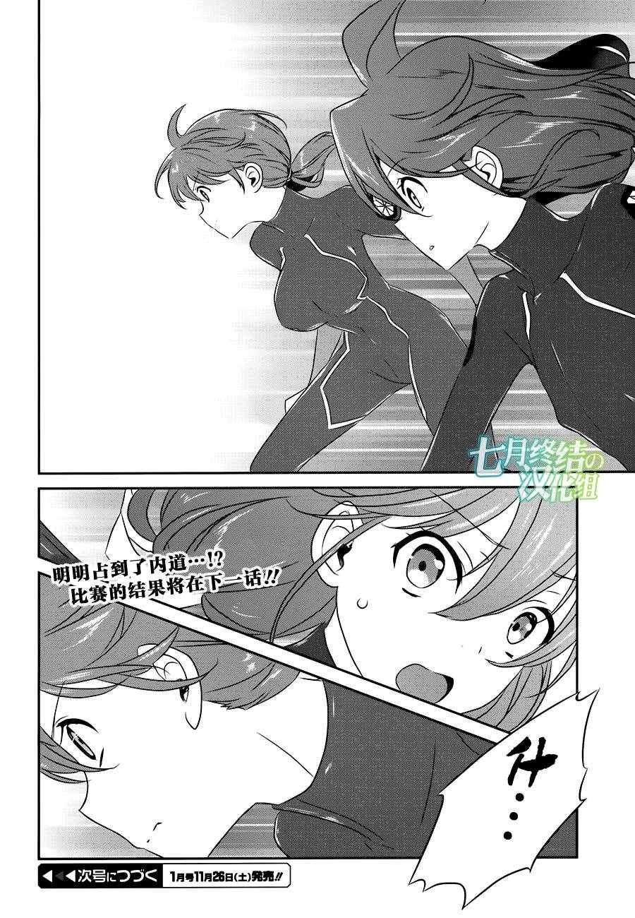 第46话