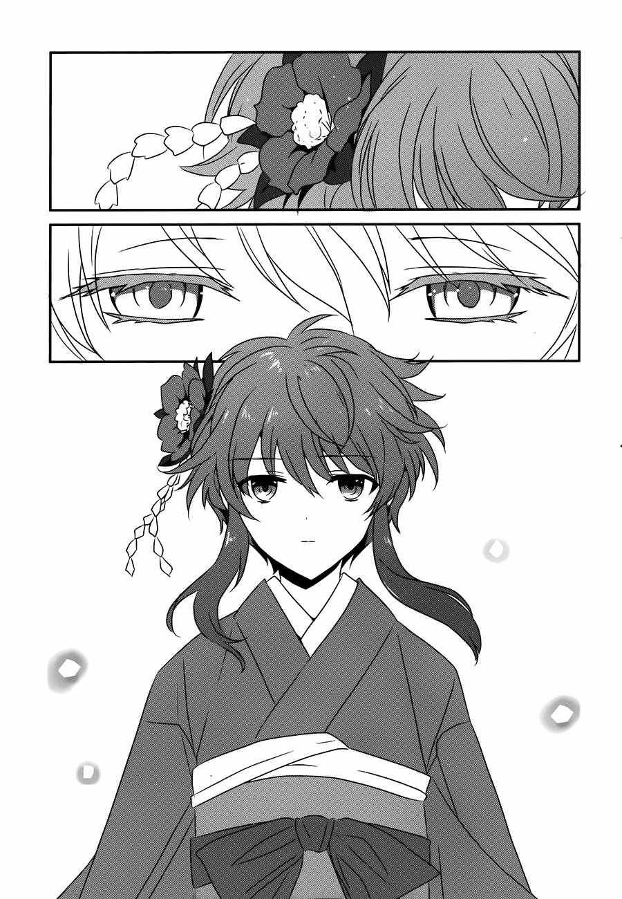 第47话