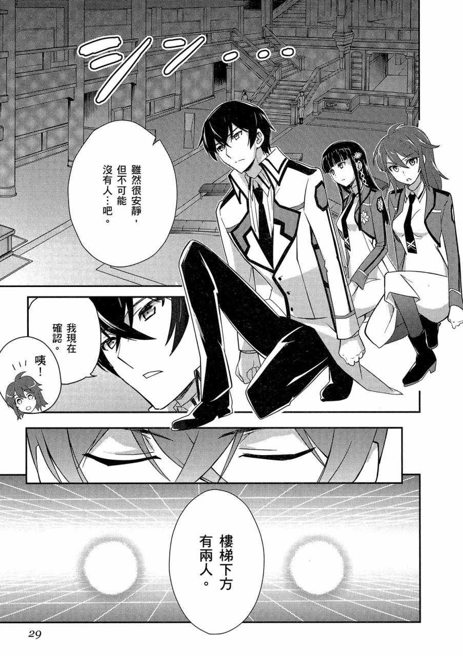 第4卷