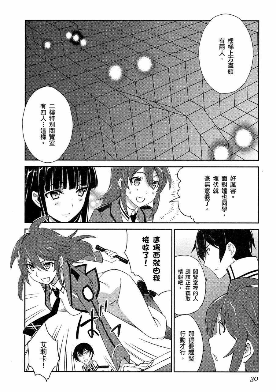 第4卷
