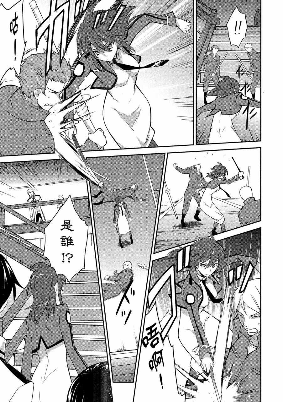 第4卷