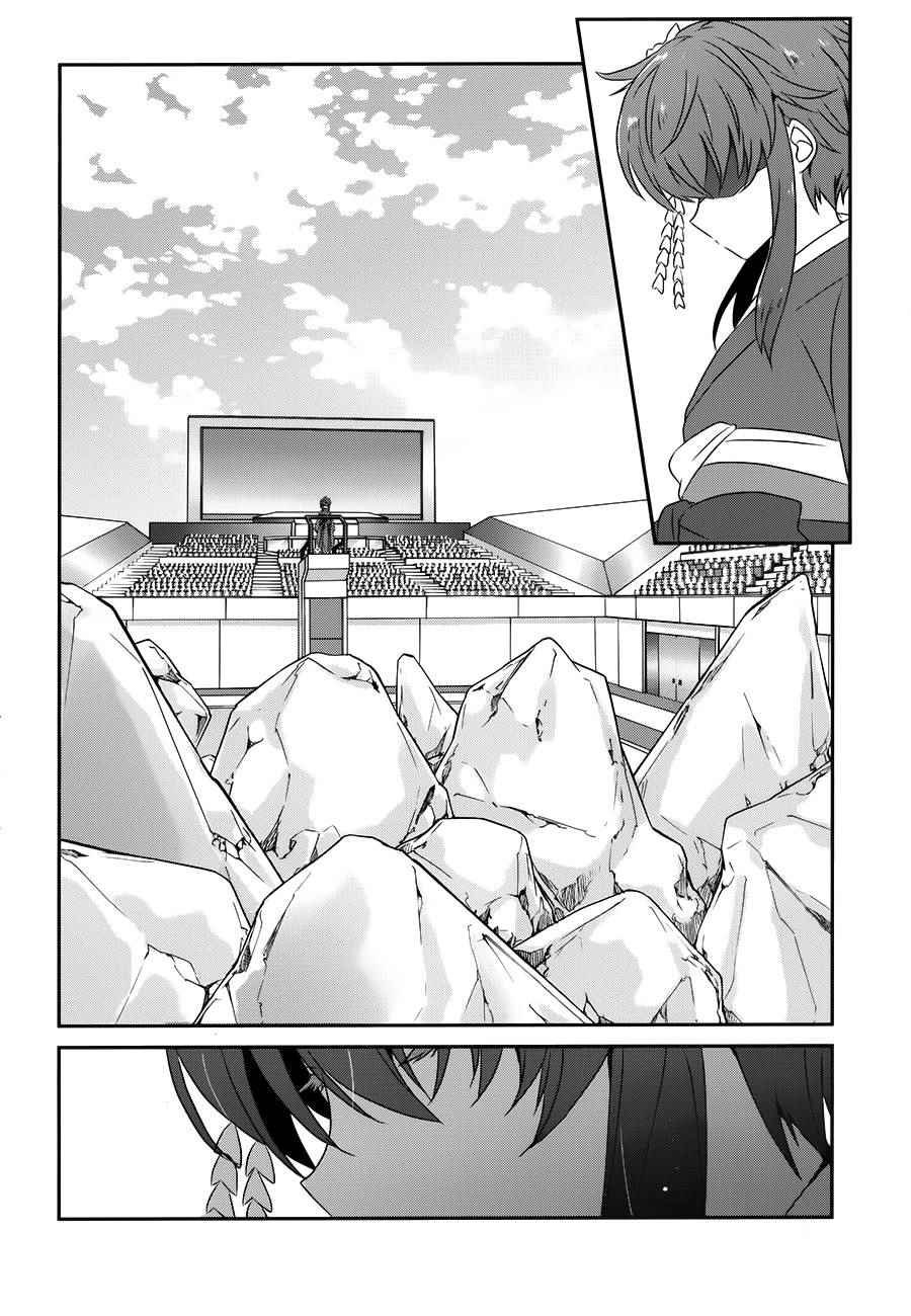 第50话