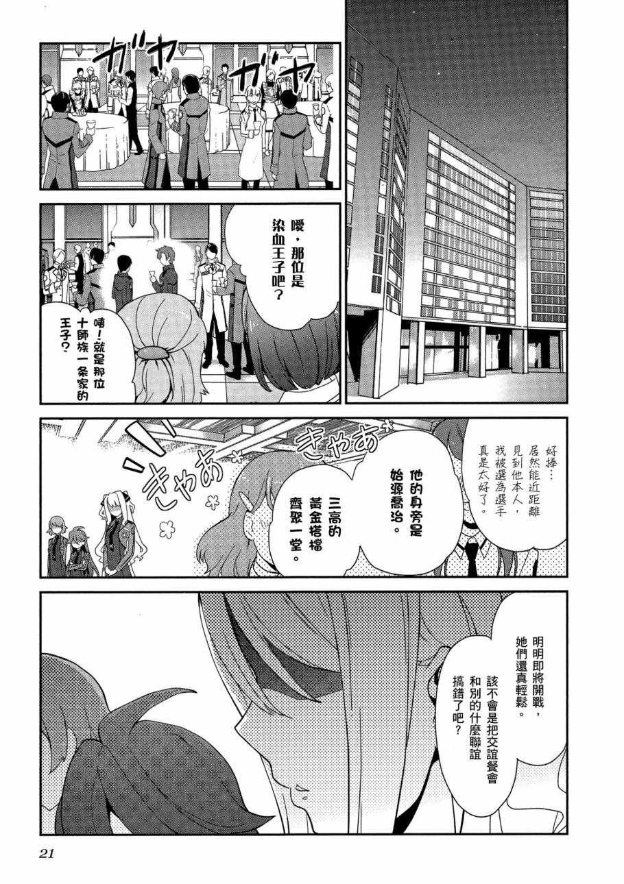 第5卷