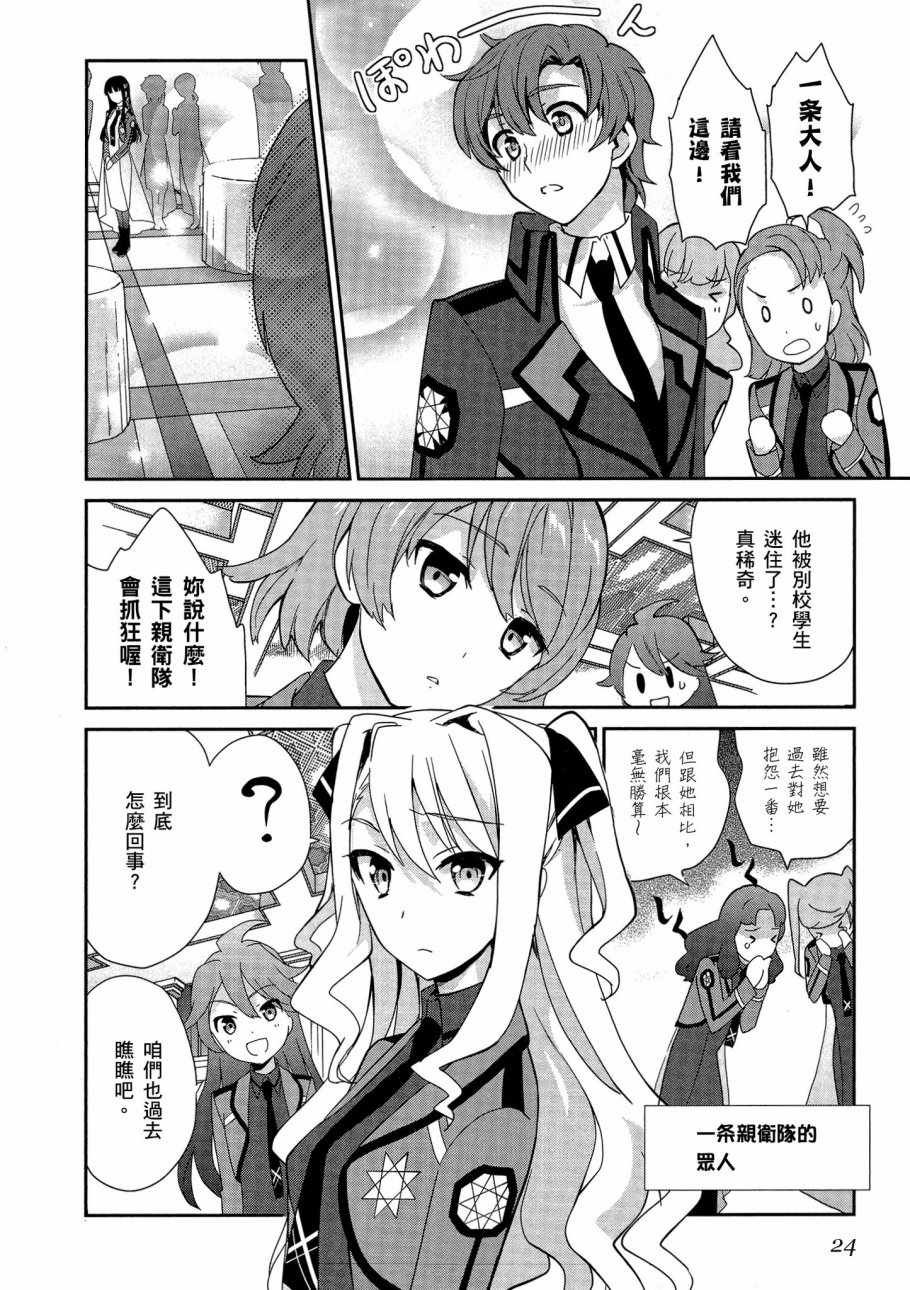 第5卷