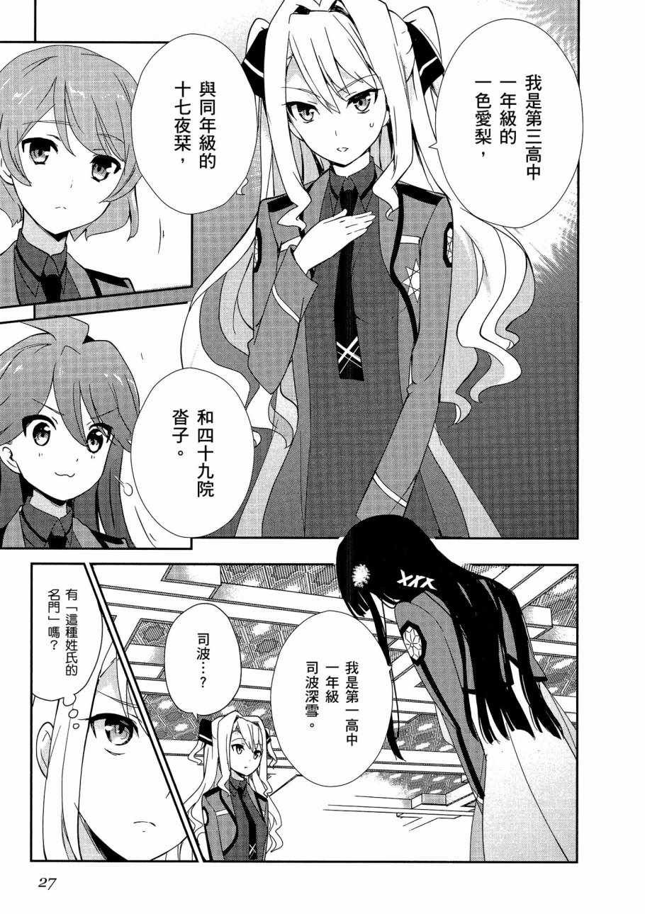 第5卷