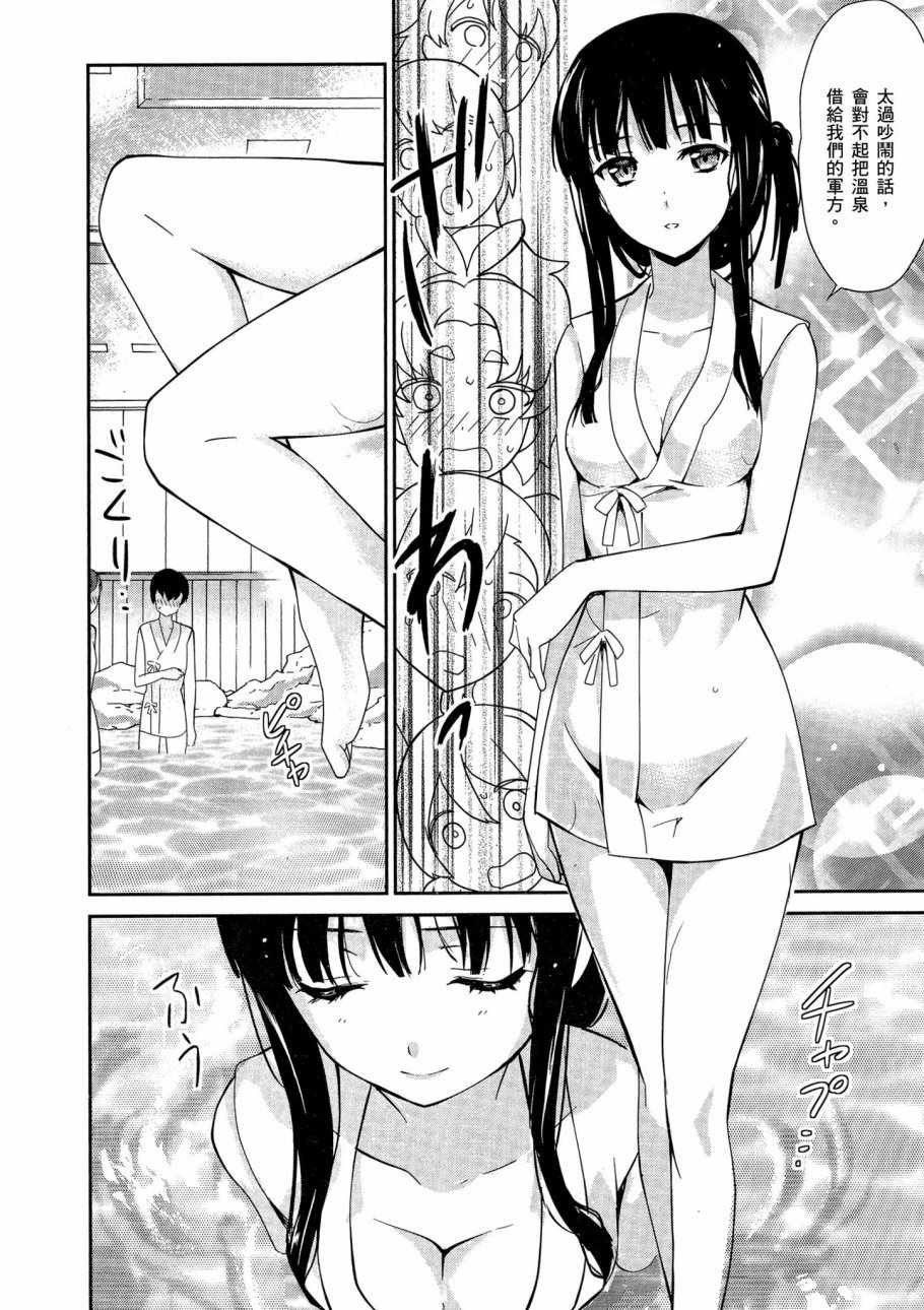第5卷