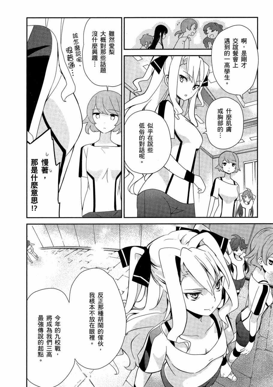 第5卷