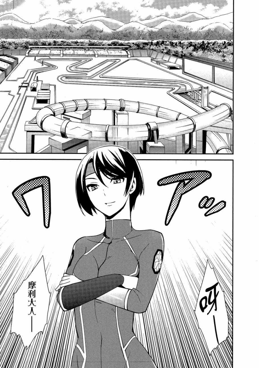 第5卷