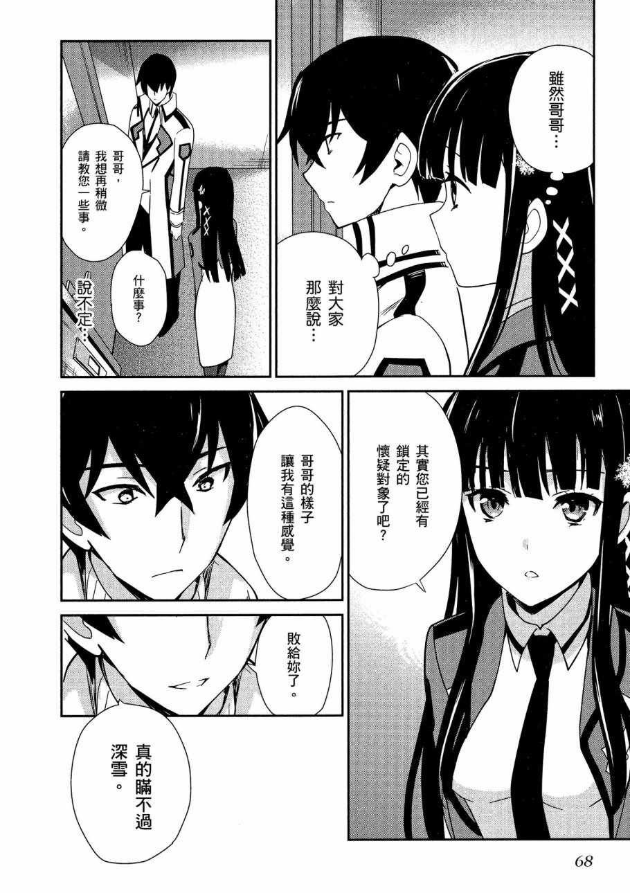 第5卷