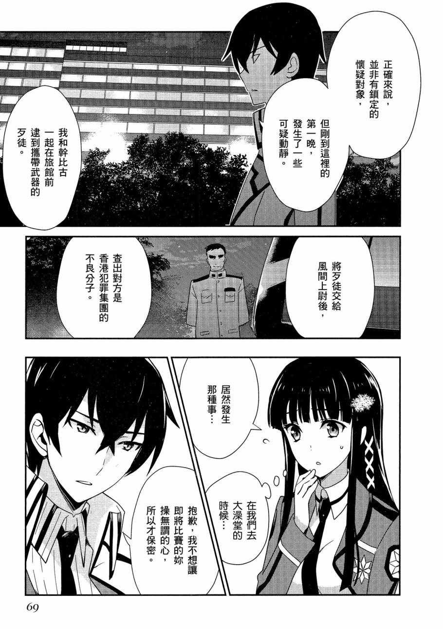 第5卷