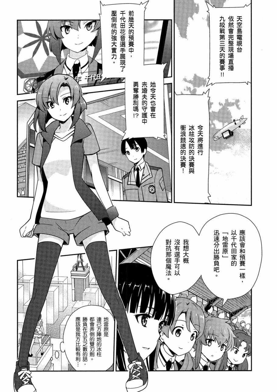 第5卷