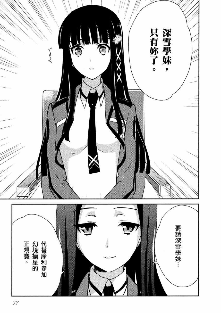 第5卷