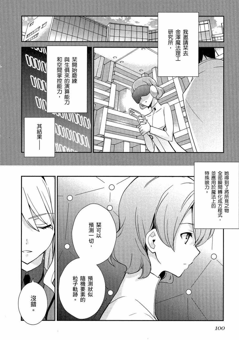 第5卷