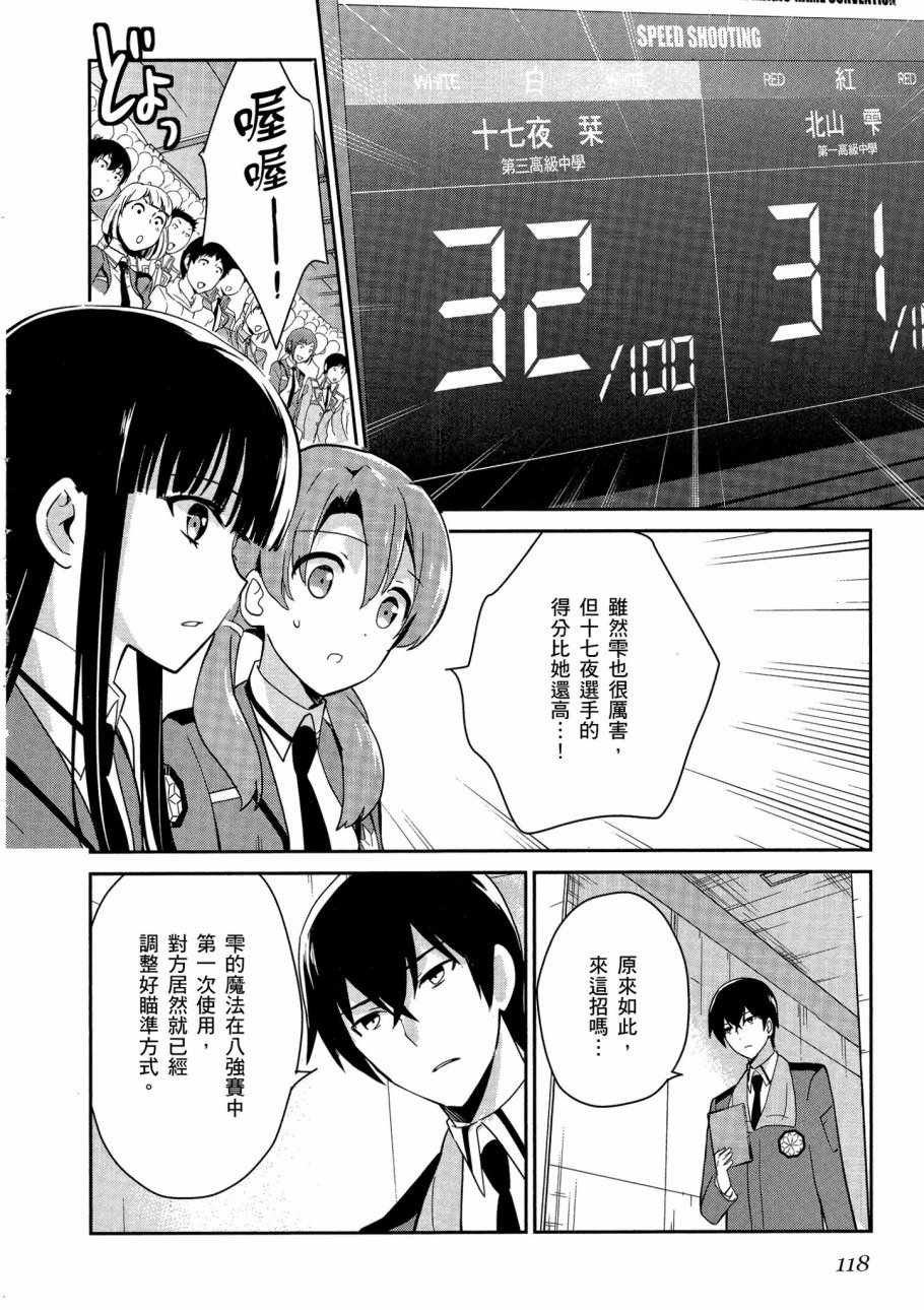 第5卷