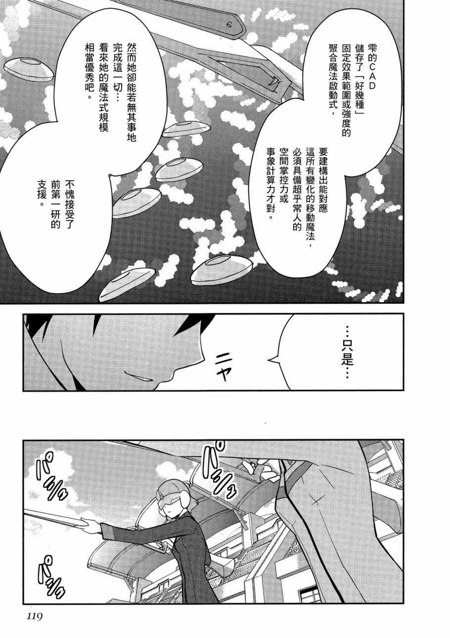 第5卷