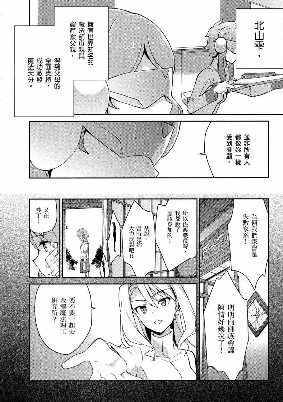 第5卷