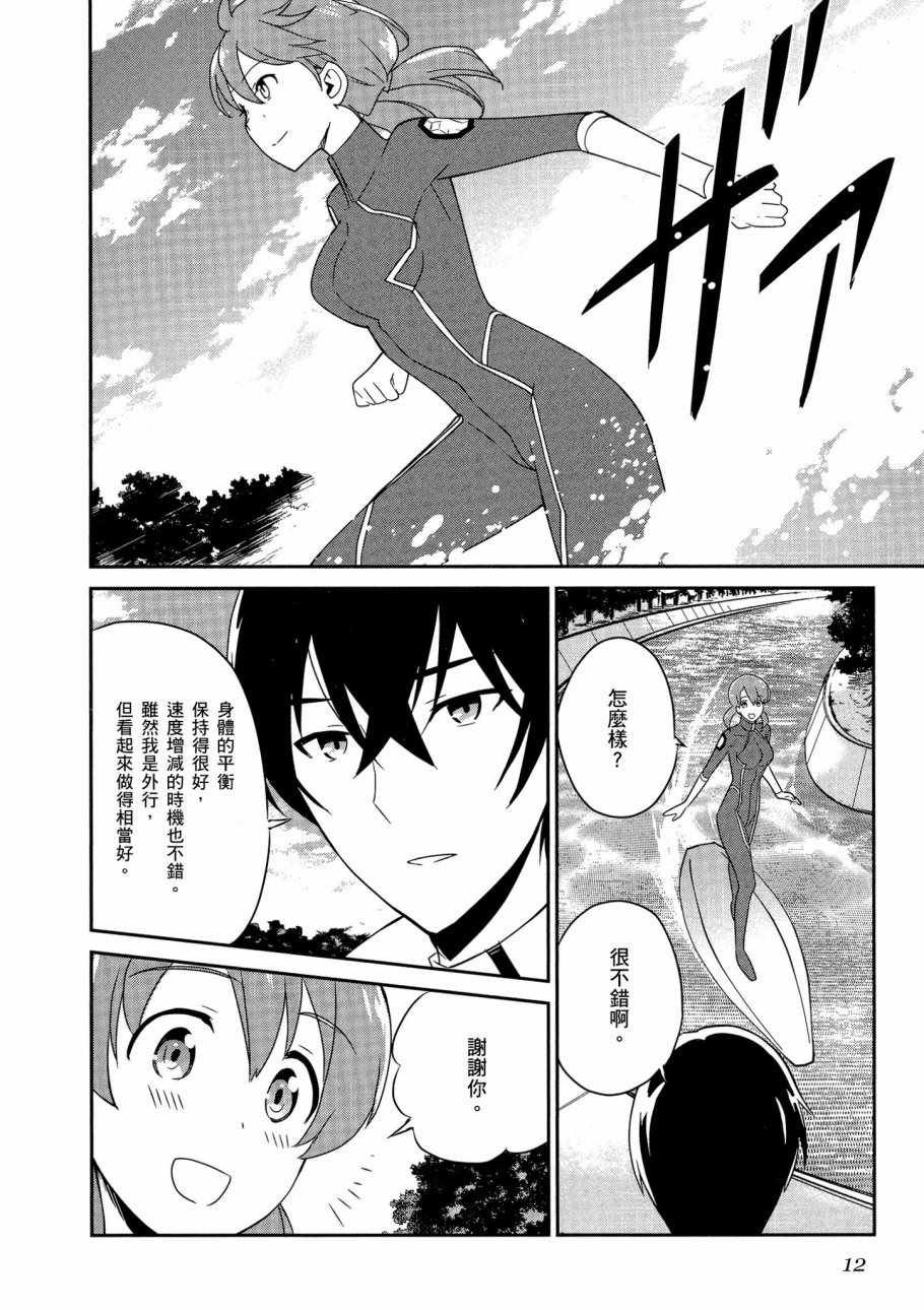 第6卷