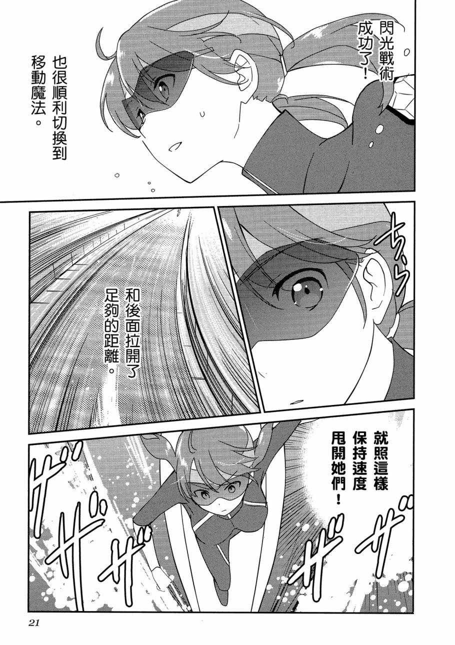 第6卷