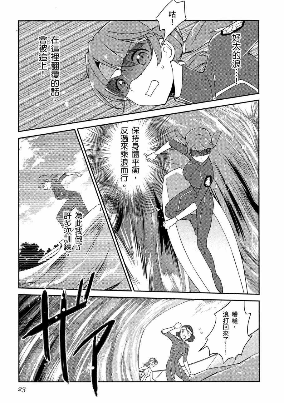 第6卷