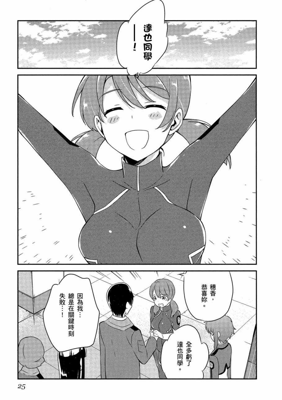第6卷