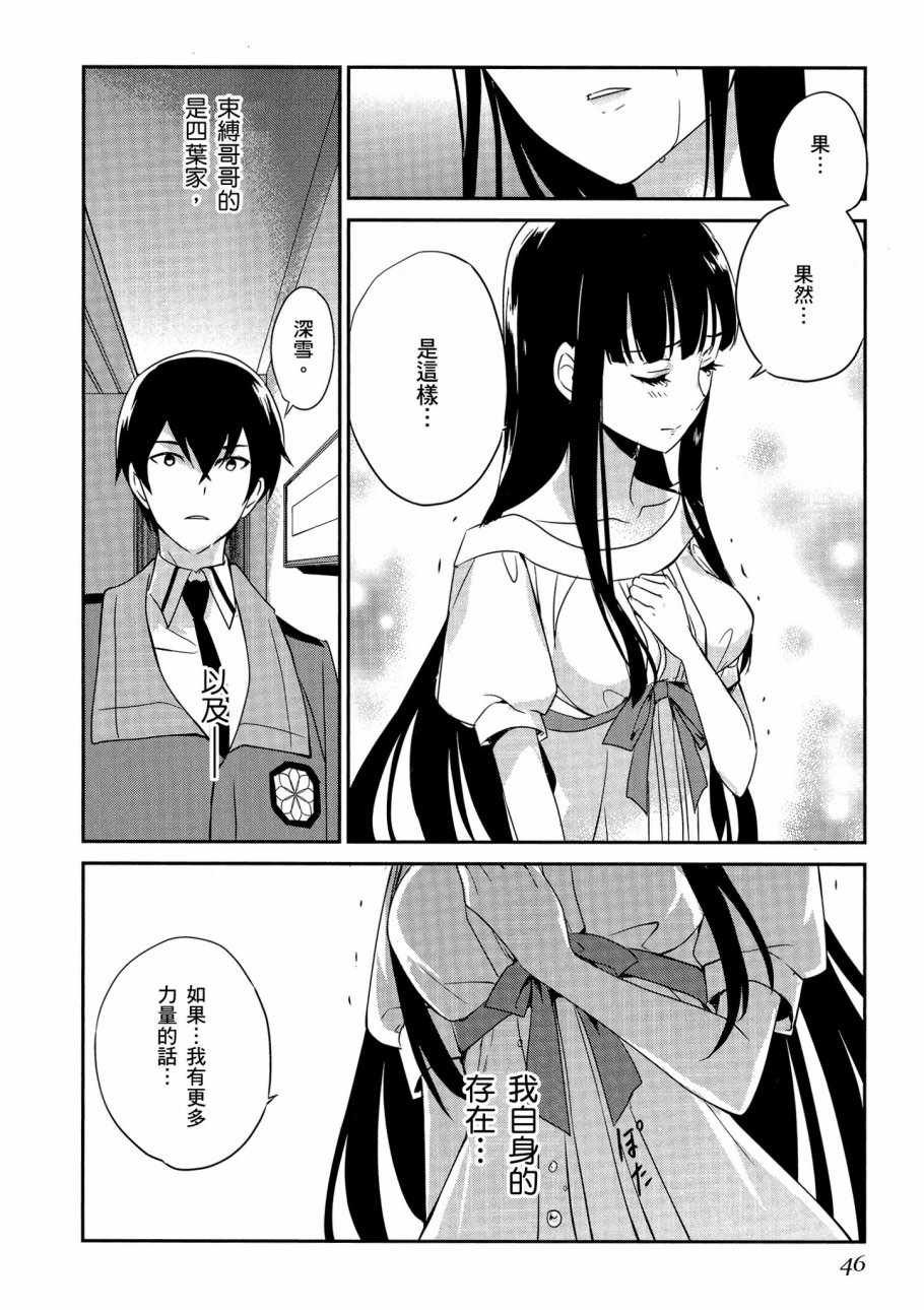 第6卷