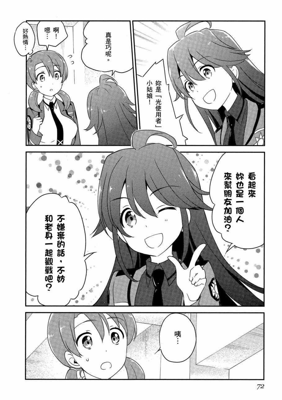 第6卷