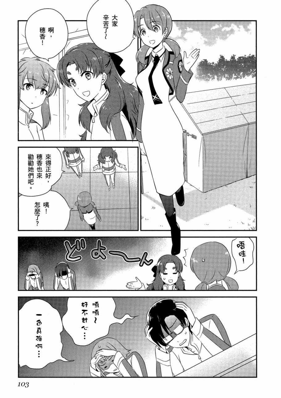 第6卷