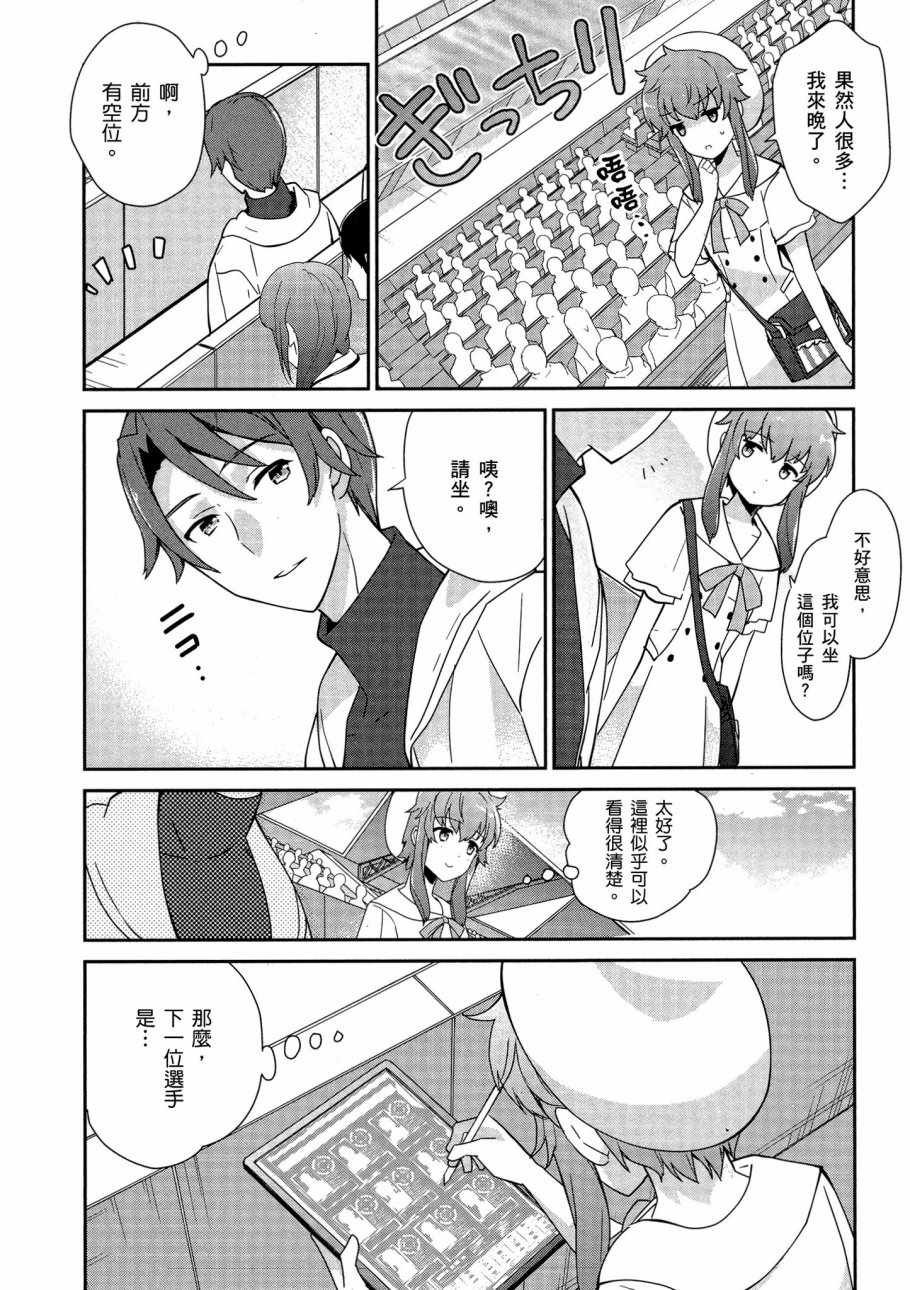 第6卷