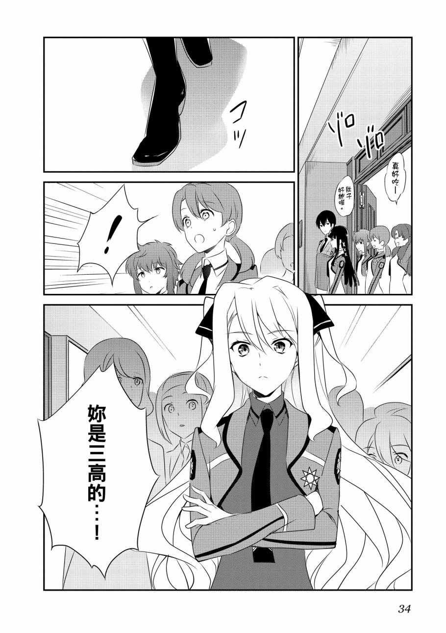 第7卷
