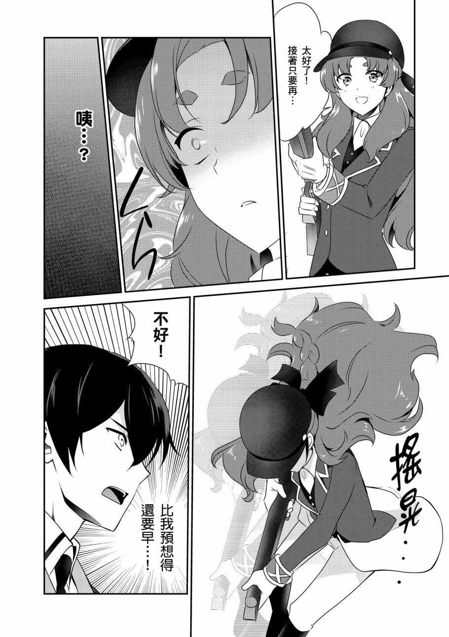 第7卷