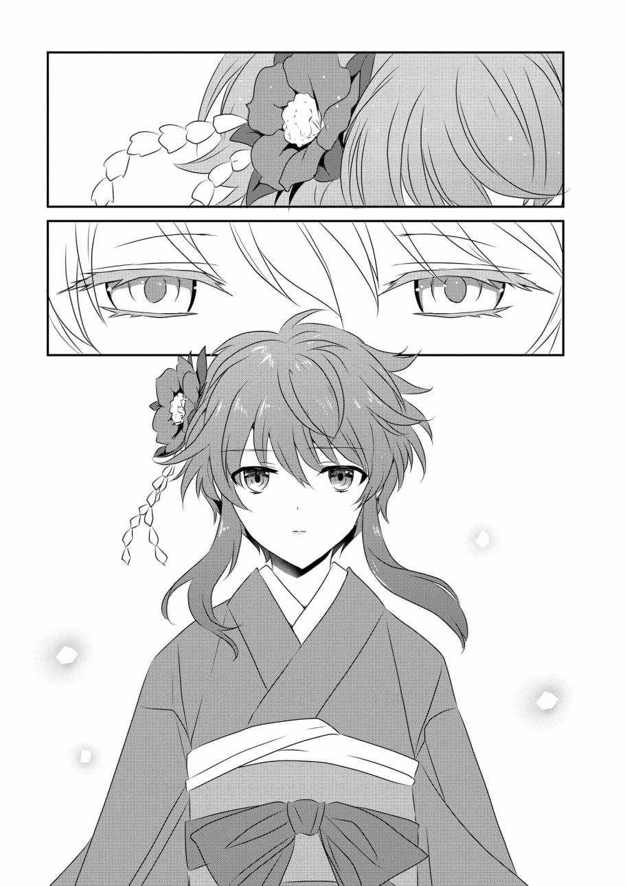第8卷