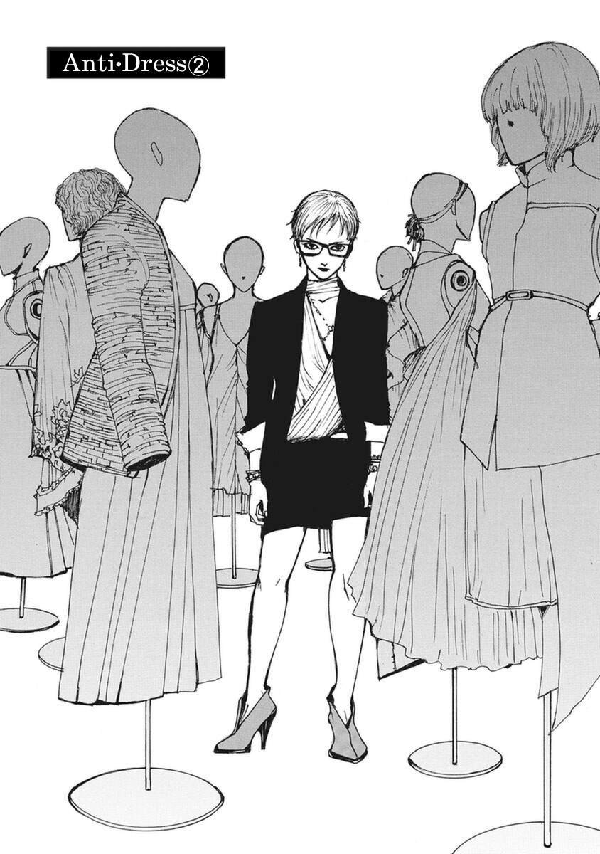 Anti Dress