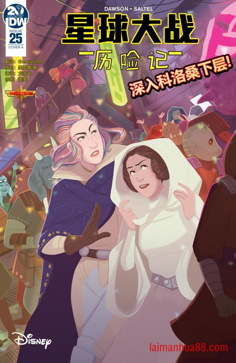 第10卷