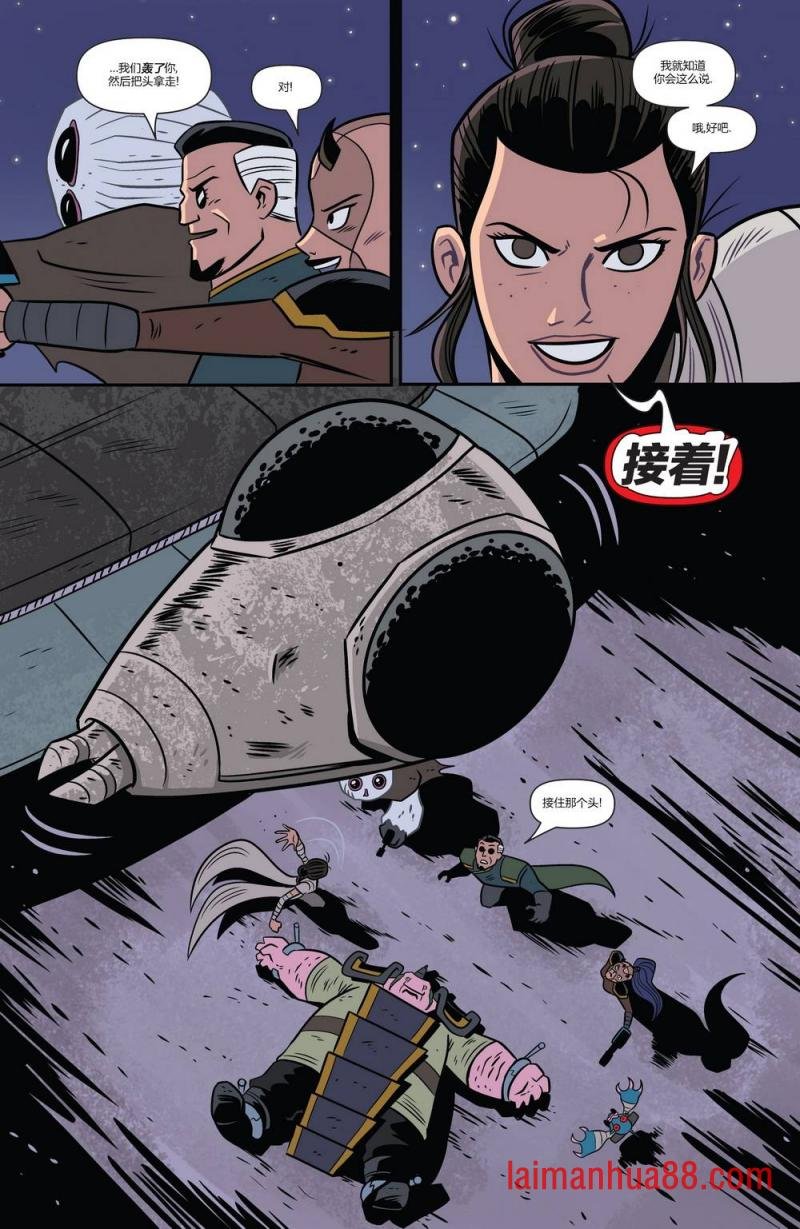 第02卷