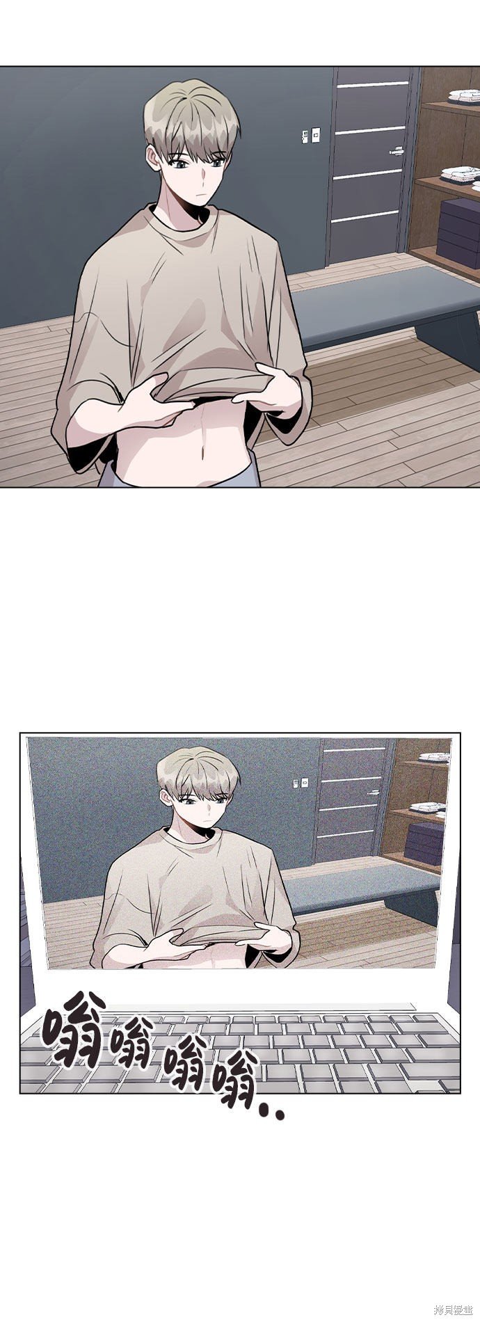 第39话