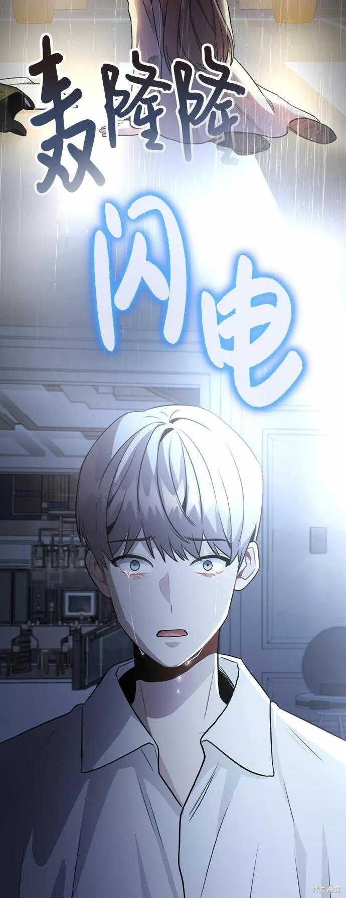 第50话