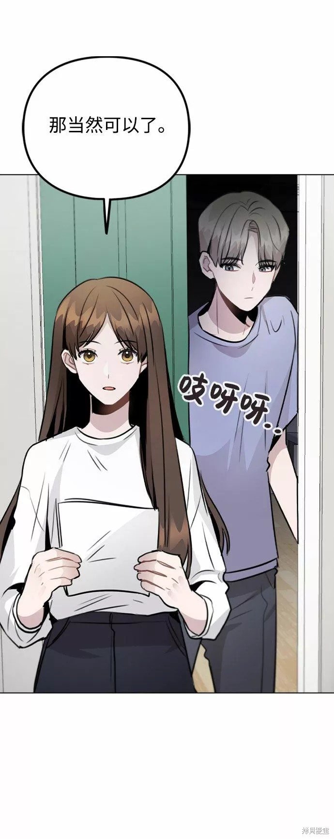 第54话