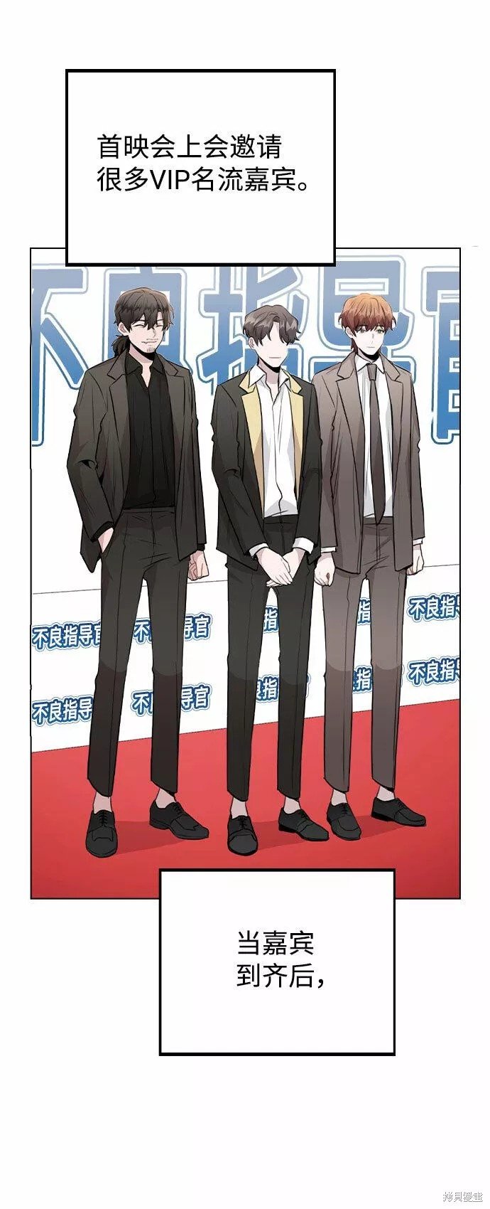 第56话