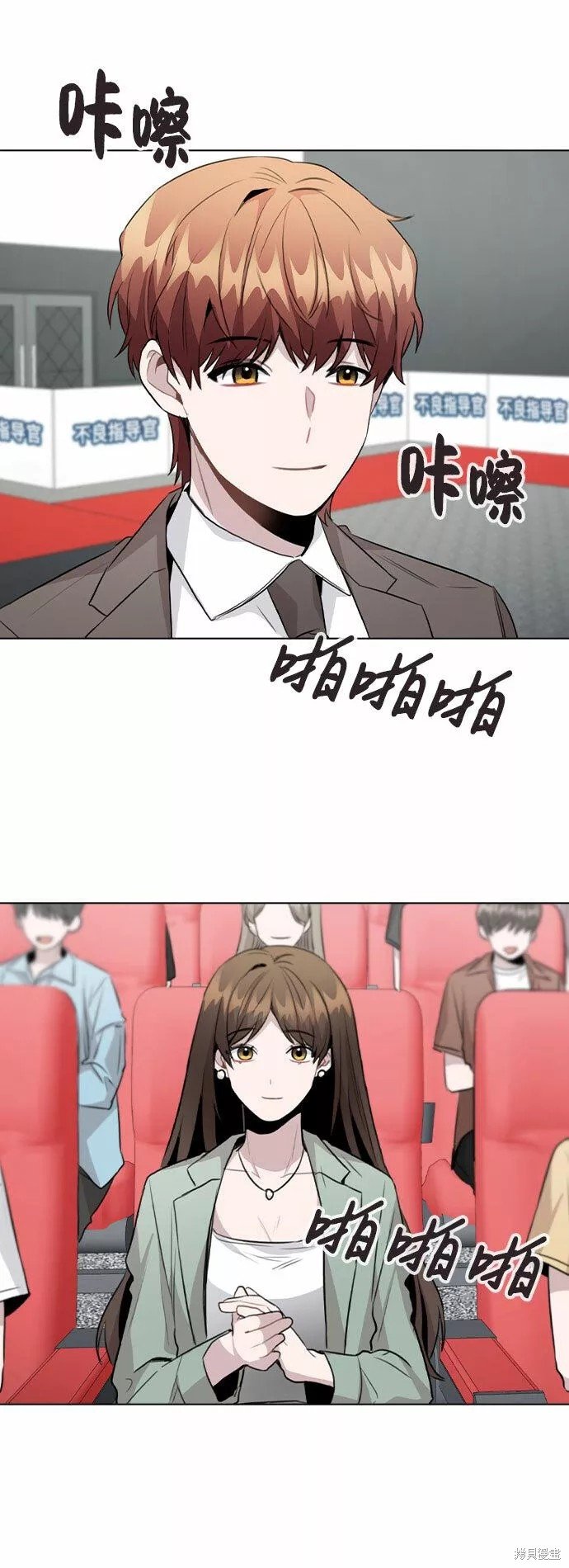 第56话