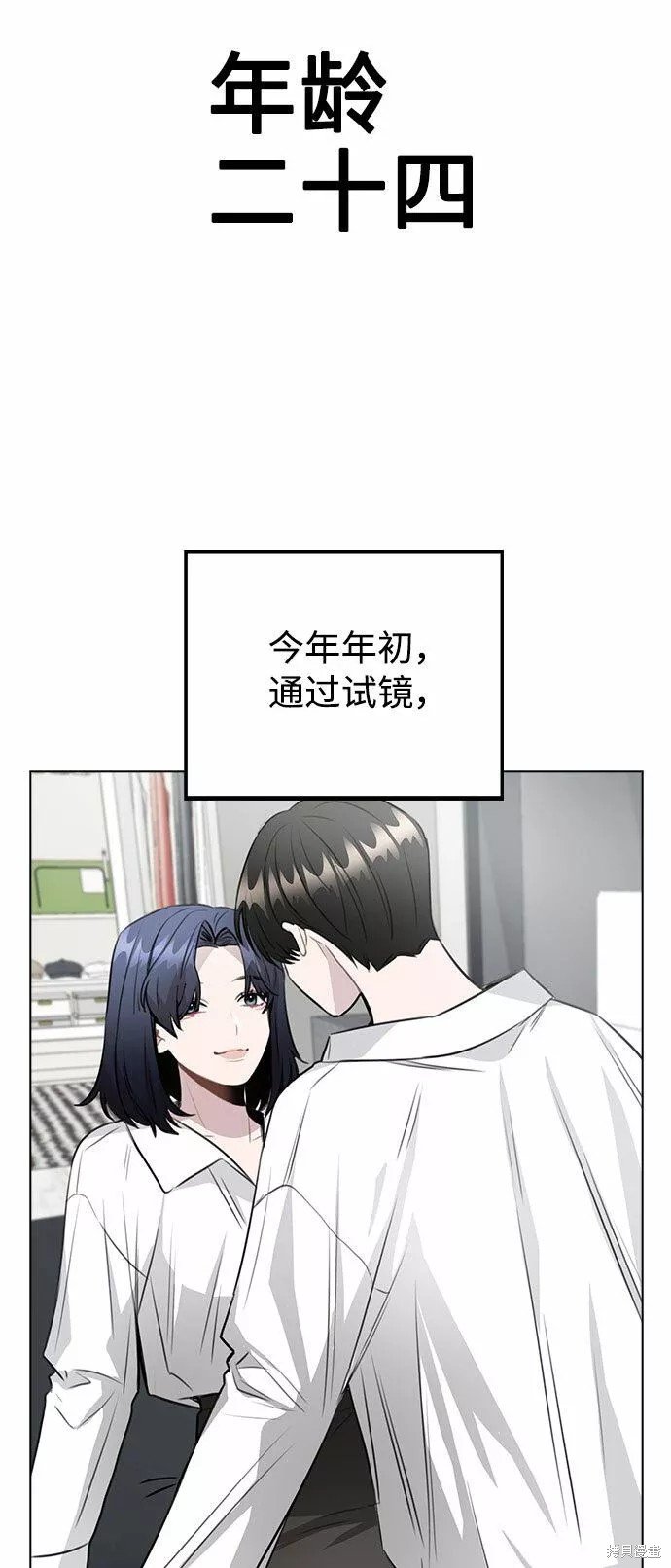 第60话