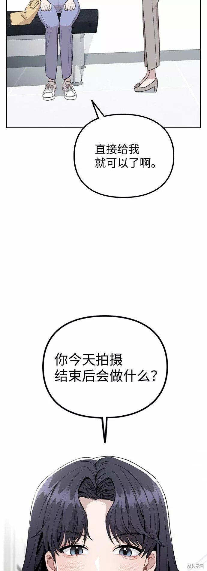 第62话