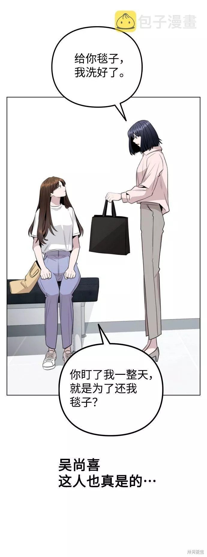 第63话